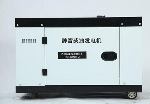 虎丘科克12kw小型柴油发电机组